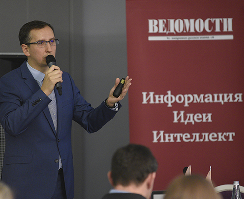 Grondard, пищевая промышленность и ретейл