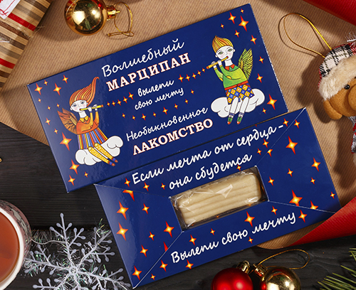 Волшебный марципан: мечты сбываются!
