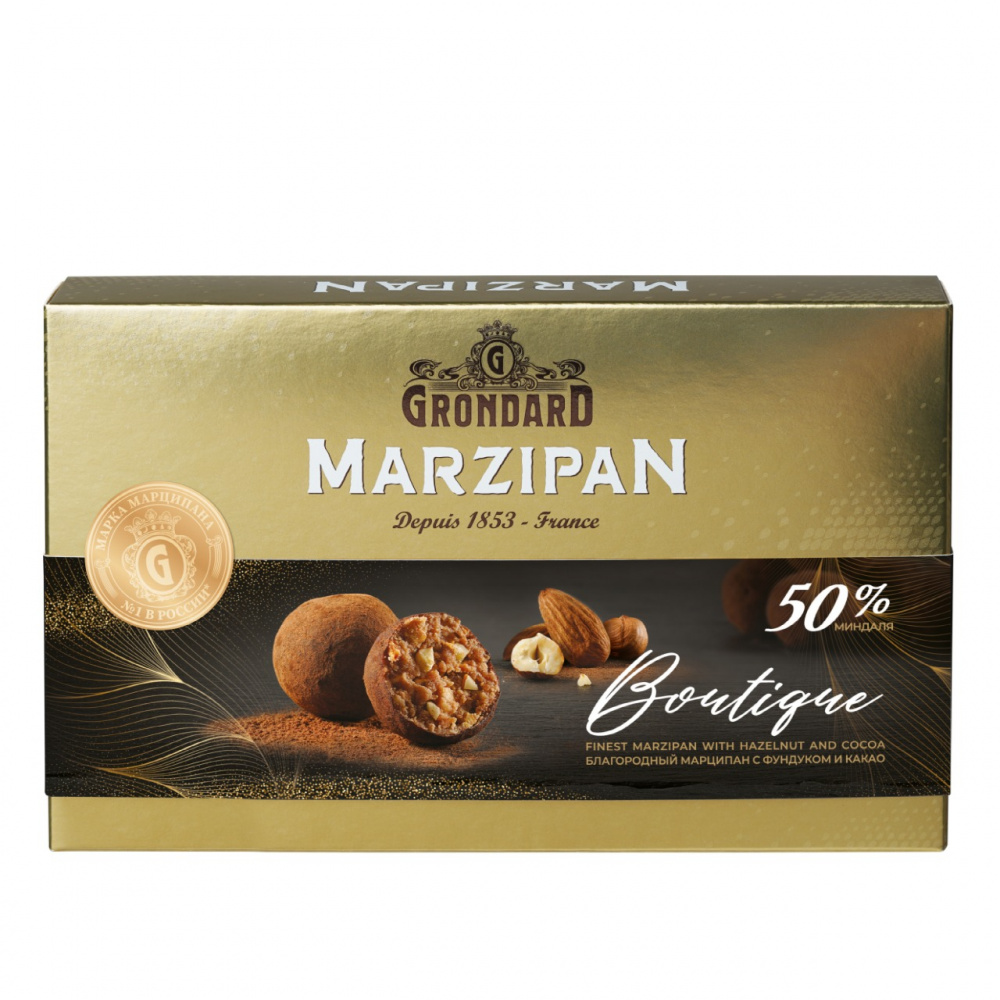 Конфеты марципановые с фундуком Boutique (50% миндаля)