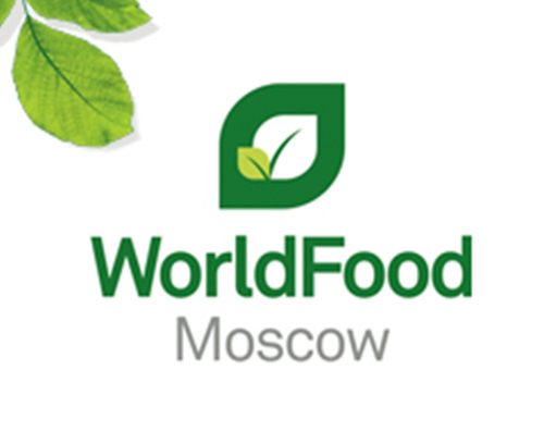 Встречаемся на выставке WorldFood!
