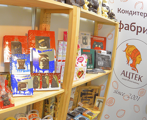 Выставка WorldFood 2018: как это было