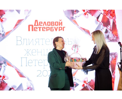Grondard на церемонии "Влиятельные женщины Петербурга"
